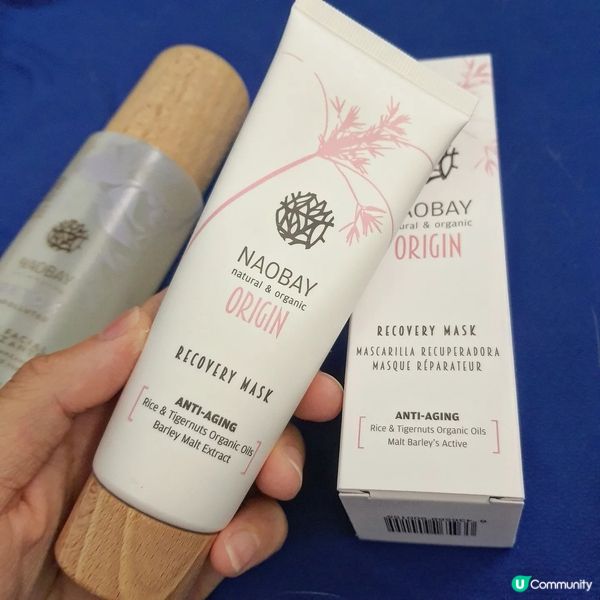 西班牙Naobay保濕面膜&爽膚水