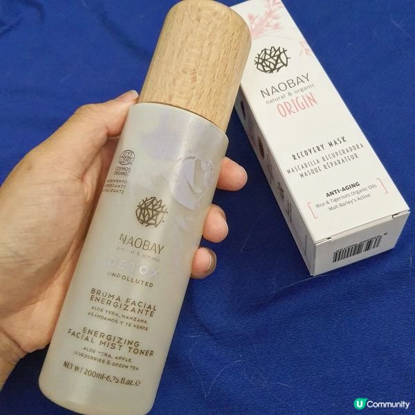 西班牙Naobay保濕面膜&爽膚水