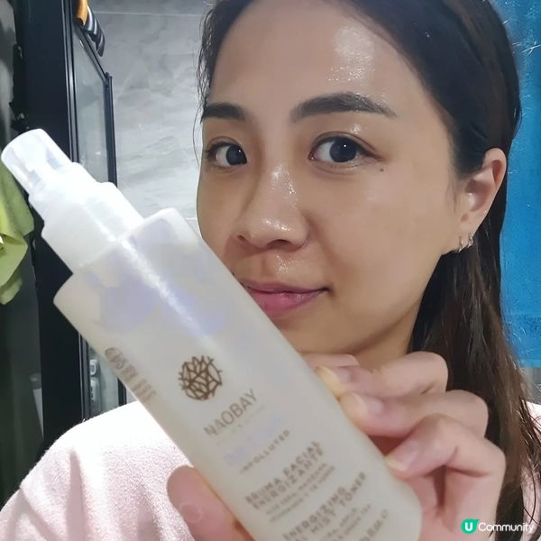 西班牙Naobay保濕面膜&爽膚水