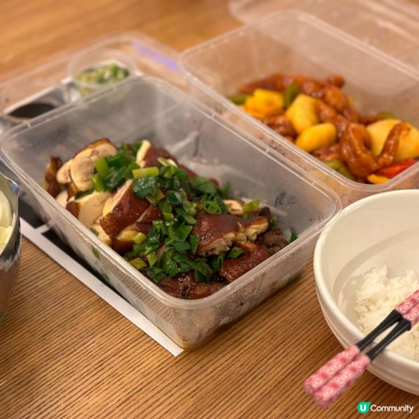 心目中最好食嘅茶香雞