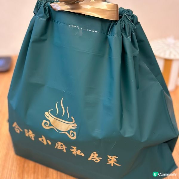 心目中最好食嘅茶香雞