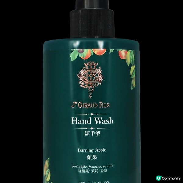 【心理測驗】您嘅隱藏個性？憑直覺揀心儀香水瓶 ! 