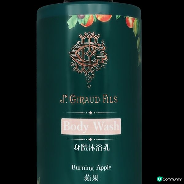 【心理測驗】您嘅隱藏個性？憑直覺揀心儀香水瓶 ! 