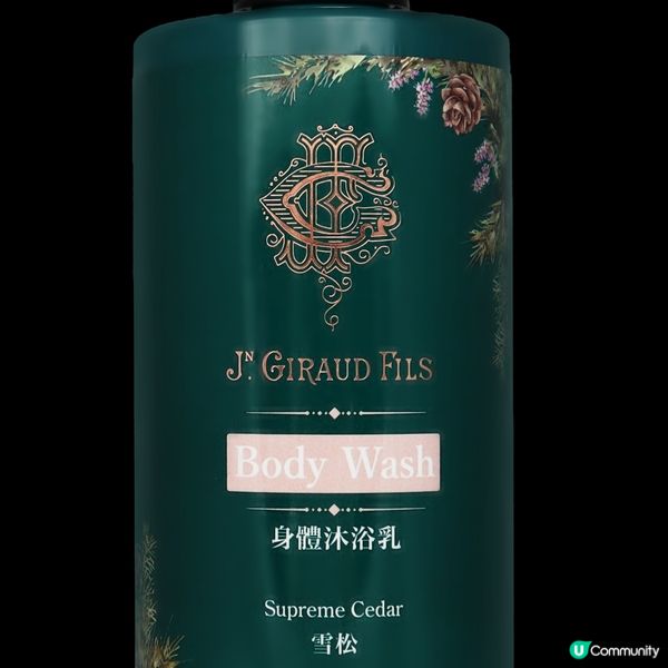 【心理測驗】您嘅隱藏個性？憑直覺揀心儀香水瓶 ! 