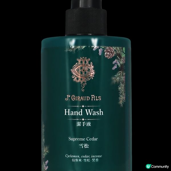 【心理測驗】您嘅隱藏個性？憑直覺揀心儀香水瓶 ! 