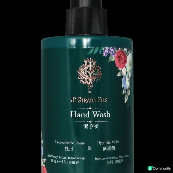 【心理測驗】您嘅隱藏個性？憑直覺揀心儀香水瓶 ! 
