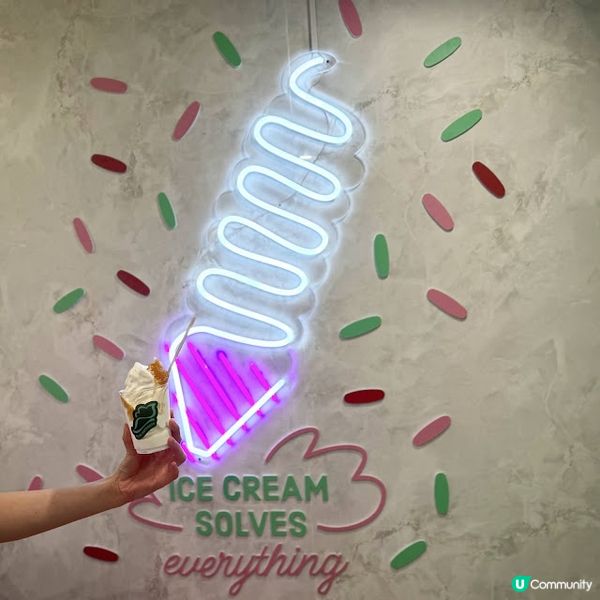 掀起「波蘭」@ 10 Out Of 10 Ice Cream