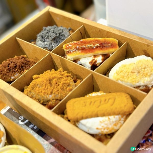 葵廣甜品天堂🤤