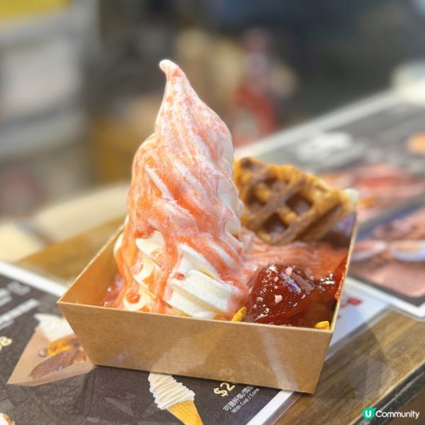 葵廣甜品天堂🤤