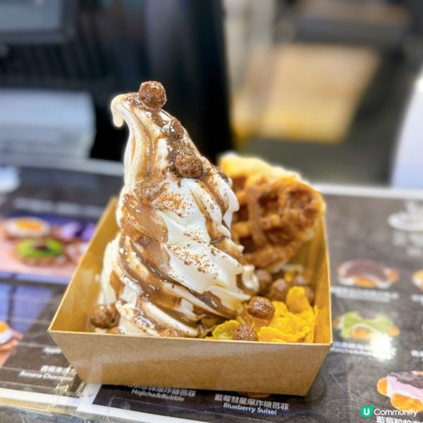 葵廣甜品天堂🤤