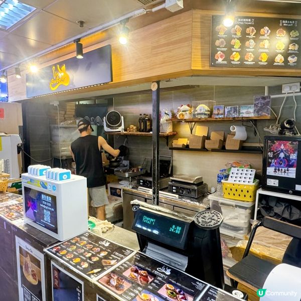 葵廣甜品天堂🤤