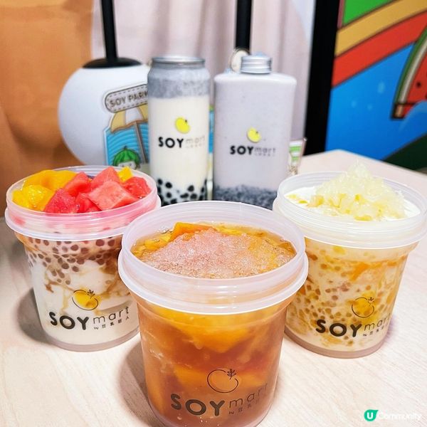 豆乳控必試！🤤  香濃足料，多款口味任選！