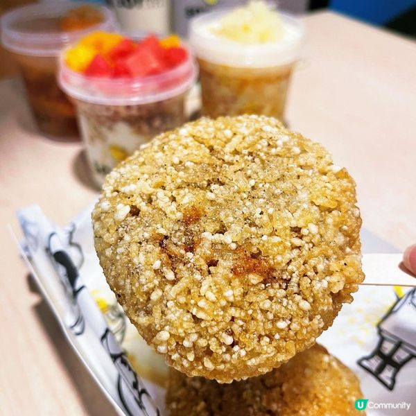 豆乳控必試！🤤  香濃足料，多款口味任選！