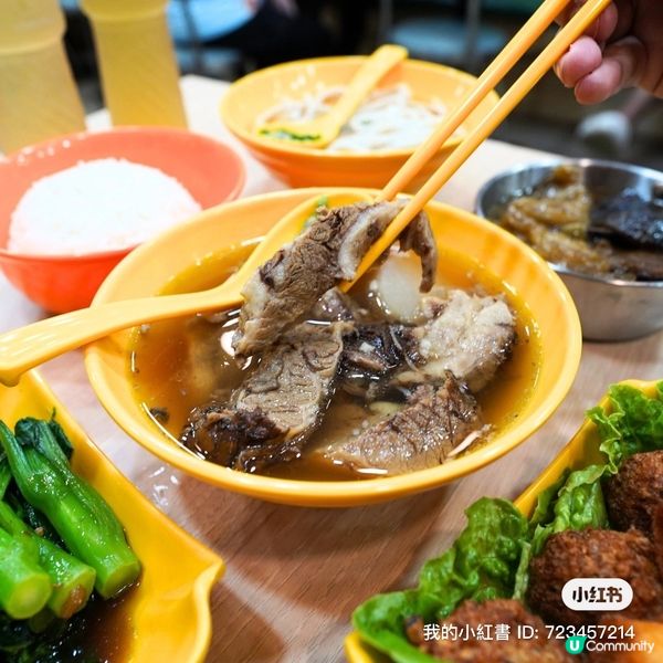 【新蒲崗CP值高小店 百多元嘆花膠套餐】