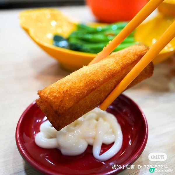 【新蒲崗CP值高小店 百多元嘆花膠套餐】