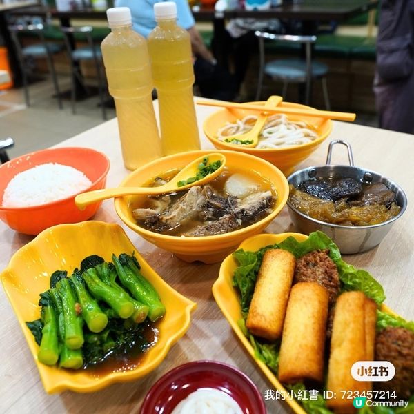 【新蒲崗CP值高小店 百多元嘆花膠套餐】