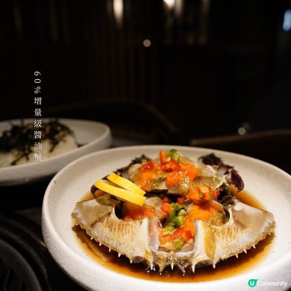 【韓牛口感細緻鮮嫩 滋味增量版醬油蟹撈飯】