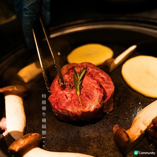 【韓牛口感細緻鮮嫩 滋味增量版醬油蟹撈飯】