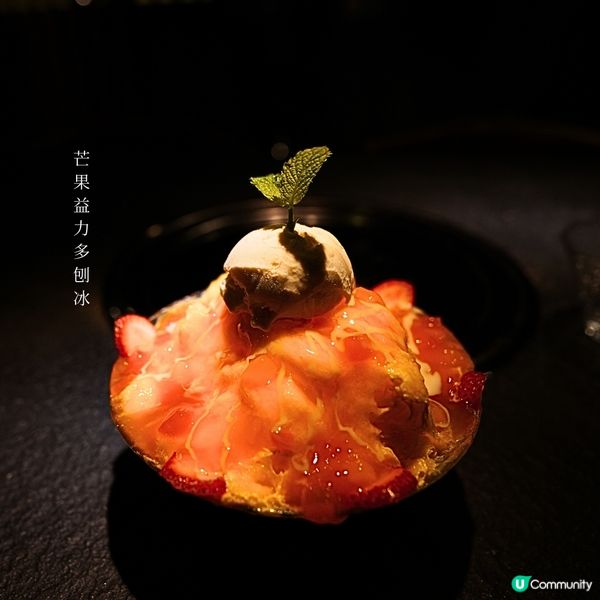 【韓牛口感細緻鮮嫩 滋味增量版醬油蟹撈飯】