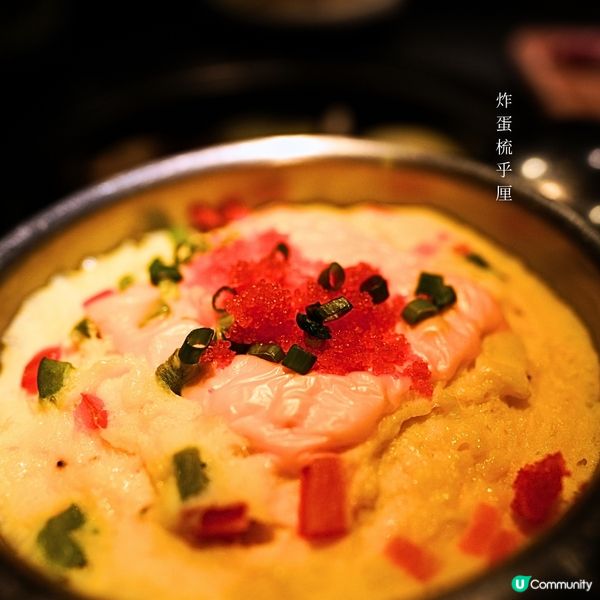 【韓牛口感細緻鮮嫩 滋味增量版醬油蟹撈飯】