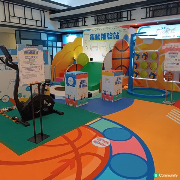 暑假親子玩樂新去處！杏花新城運動補給站和充氣水果樂園