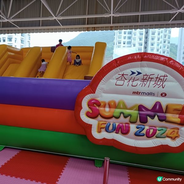 暑假親子玩樂新去處！杏花新城運動補給站和充氣水果樂園