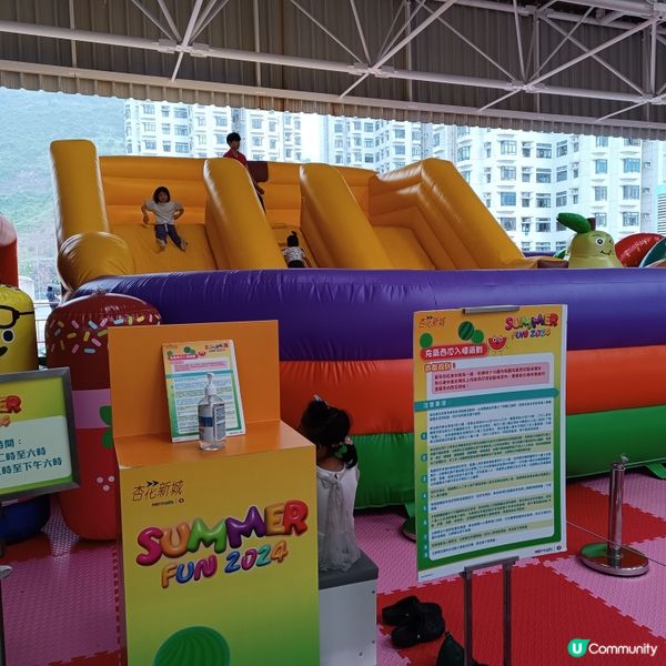 暑假親子玩樂新去處！杏花新城運動補給站和充氣水果樂園