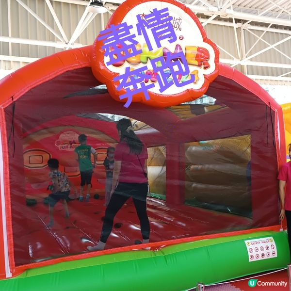 暑假親子玩樂新去處！杏花新城運動補給站和充氣水果樂園