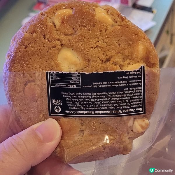 實測- Pacific Coffee紐西蘭白朱古力果仁曲奇