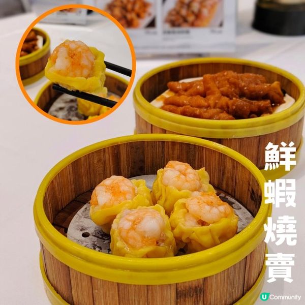 深圳 ︳去蓮塘沙頭角歎早茶