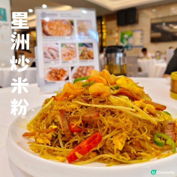 深圳 ︳去蓮塘沙頭角歎早茶