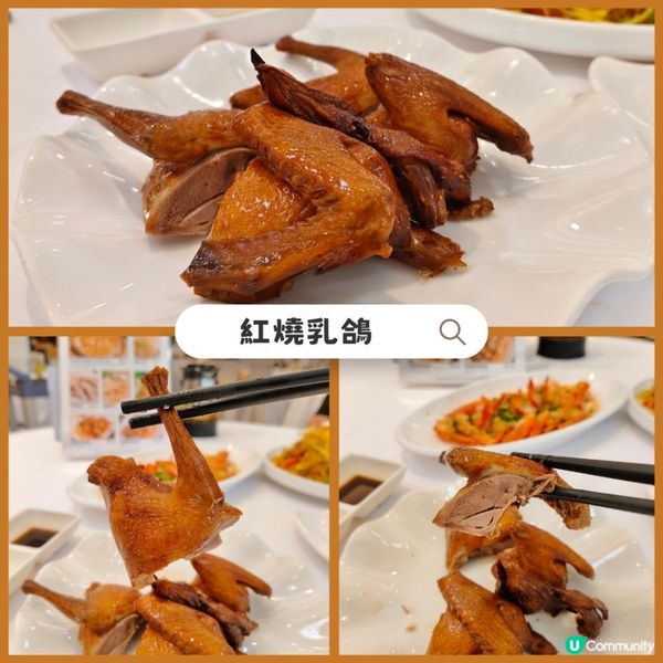 深圳 ︳去蓮塘沙頭角歎早茶