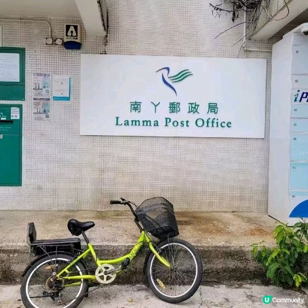 南丫島一日遊，放鬆身心 🏝️