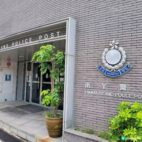 南丫島一日遊，放鬆身心 🏝️