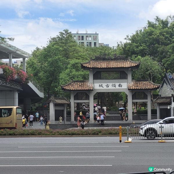 深圳古城探秘之旅 🏯🚶‍♀️