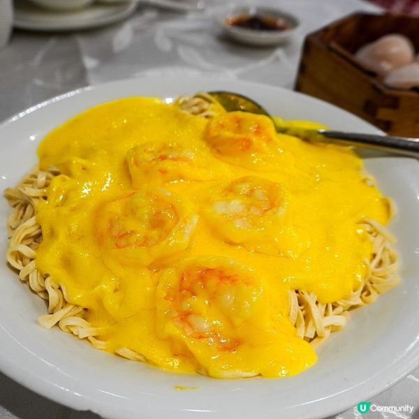 尖沙咀午市飲茶之選😍新竹園軒🫖