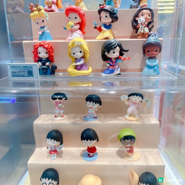 萬象天地墨格盲盒 🎁  勁多款