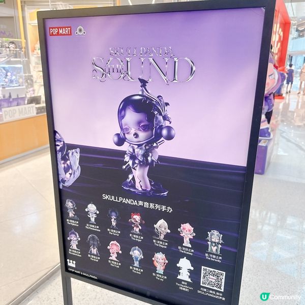 萬象天地墨格盲盒 🎁  勁多款