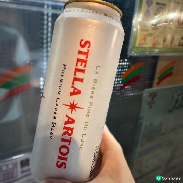 Stella Artois啤酒