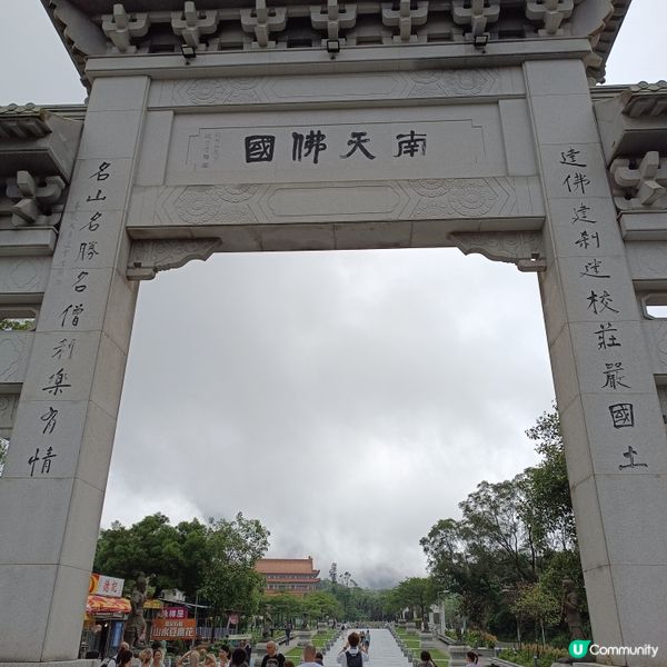 暑假遊大嶼山，讓小朋友抖抖氣！