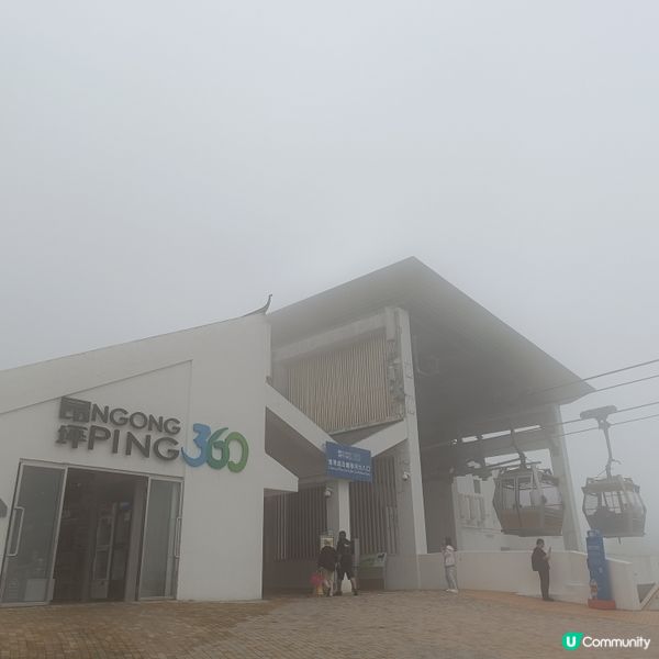 暑假遊大嶼山，讓小朋友抖抖氣！