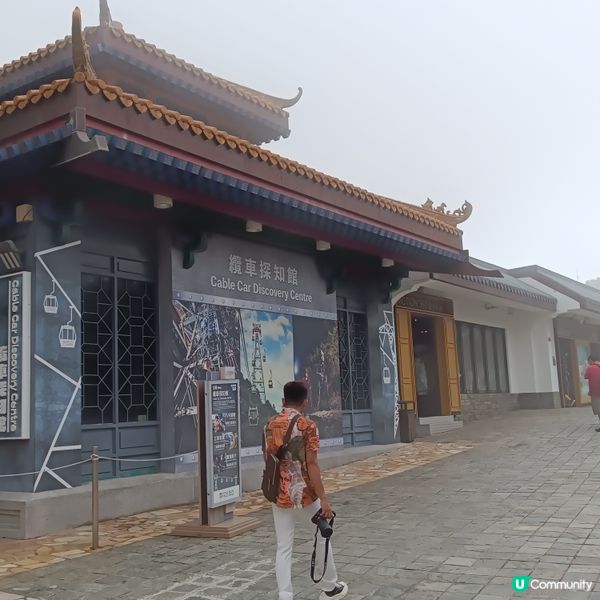 暑假遊大嶼山，讓小朋友抖抖氣！