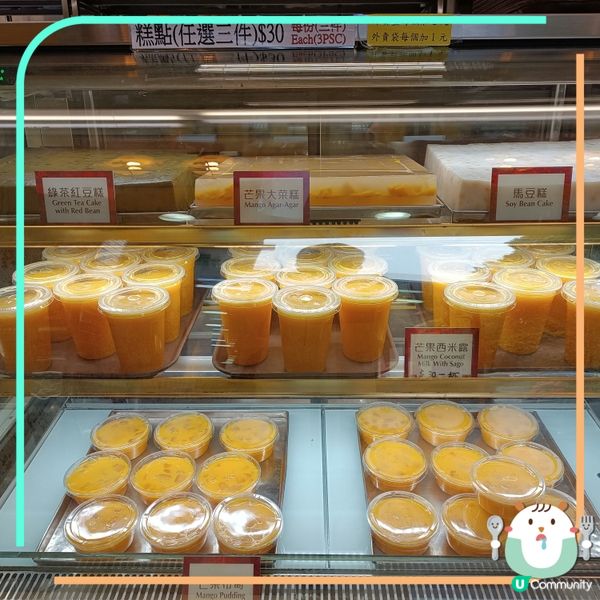 暑假遊大嶼山，讓小朋友抖抖氣！