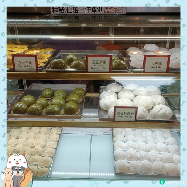 暑假遊大嶼山，讓小朋友抖抖氣！