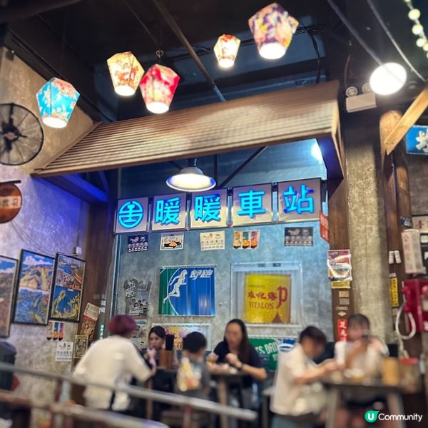 阿元來了芒果刨冰、炸豆腐