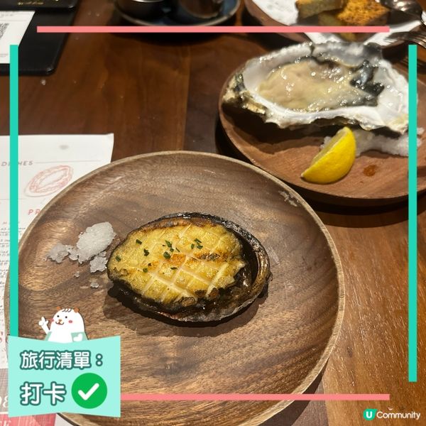 任食生蠔 鵝肝 牛扒 開心果巴斯克 一生人當然要豪一次