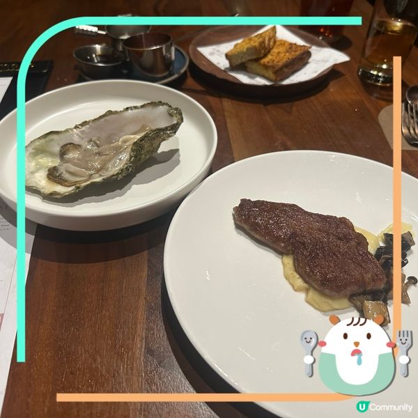 任食生蠔 鵝肝 牛扒 開心果巴斯克 一生人當然要豪一次