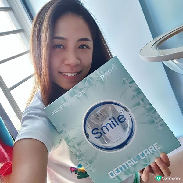 NEW SMILE 第5代護牙美白組合