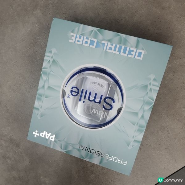 NEW SMILE 第5代護牙美白組合