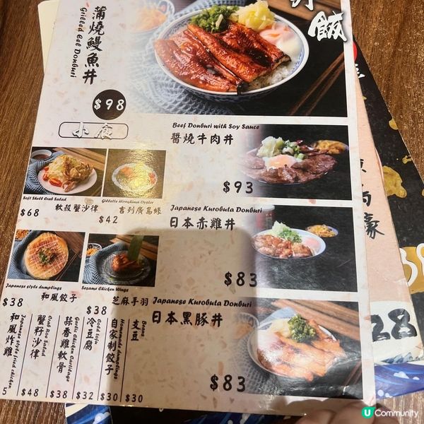 灣仔隱世高質拉麵店